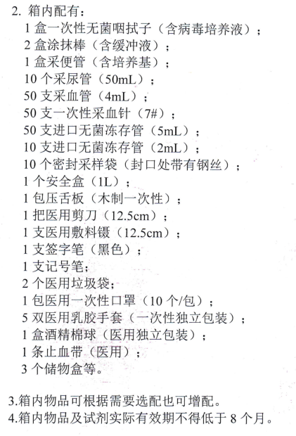 1543574769712073.png blob.png